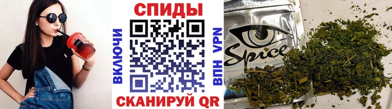 где найти наркотики  Макарьев  БУТИРАТ буратино 
