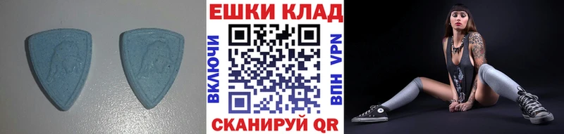 Экстази Punisher  Макарьев 