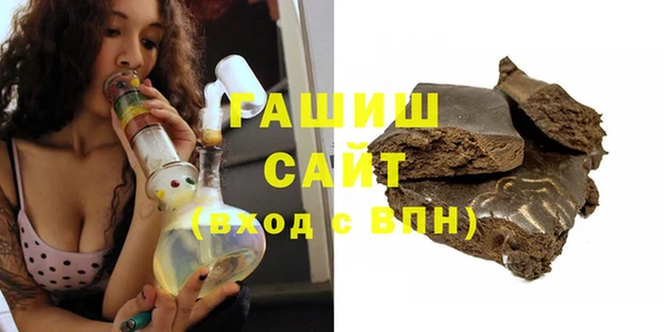 дмт Аркадак