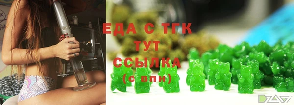 дживик Пересвет