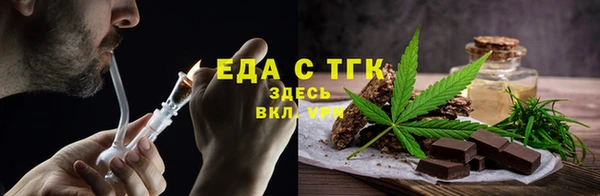 дмт Аркадак