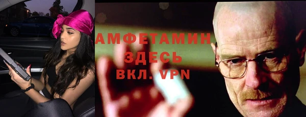 кокс Пестово