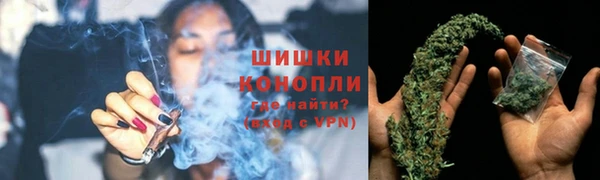 дурь Армянск