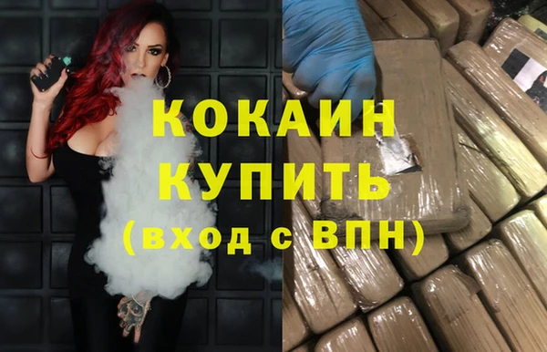 дмт Аркадак