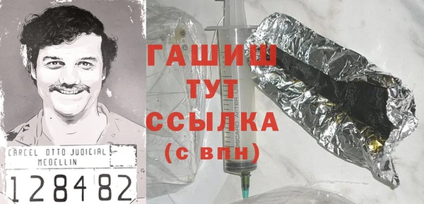 дурь Армянск