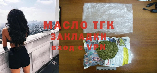 дмт Аркадак