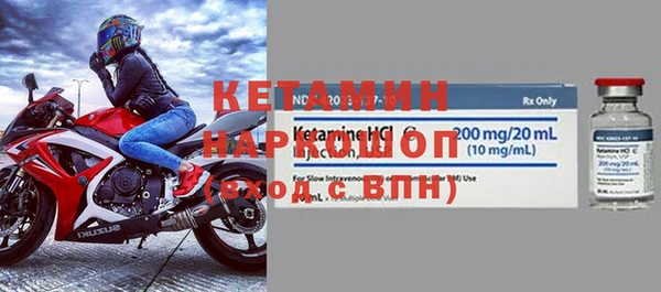 дмт Аркадак