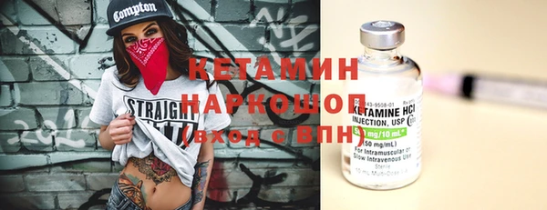 дмт Аркадак