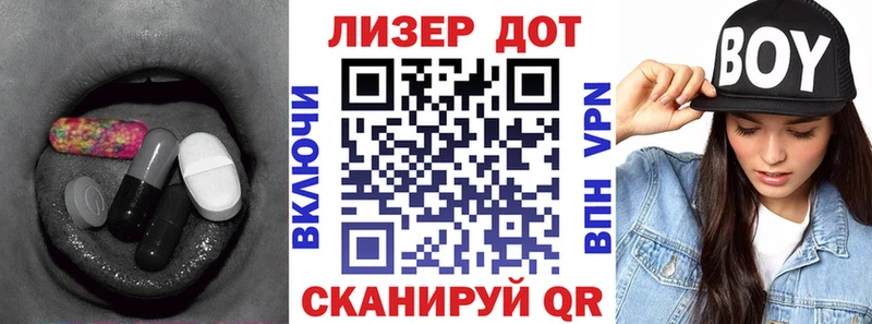 площадка официальный сайт  Макарьев  Лсд 25 экстази ecstasy 