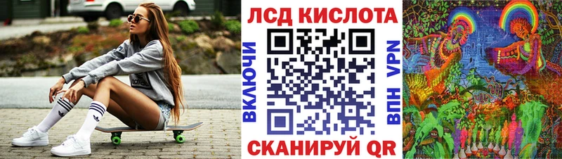 Марки NBOMe 1500мкг  Макарьев 