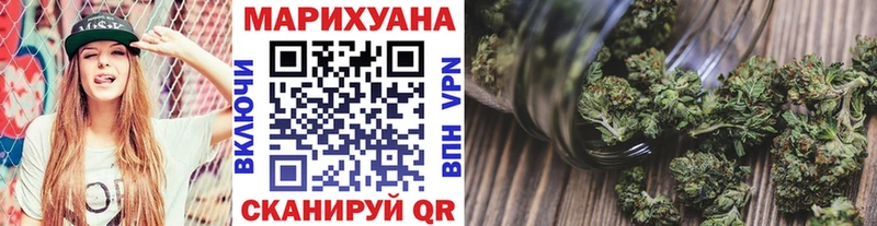 где продают   Макарьев  блэк спрут ссылка  Канабис Bruce Banner 